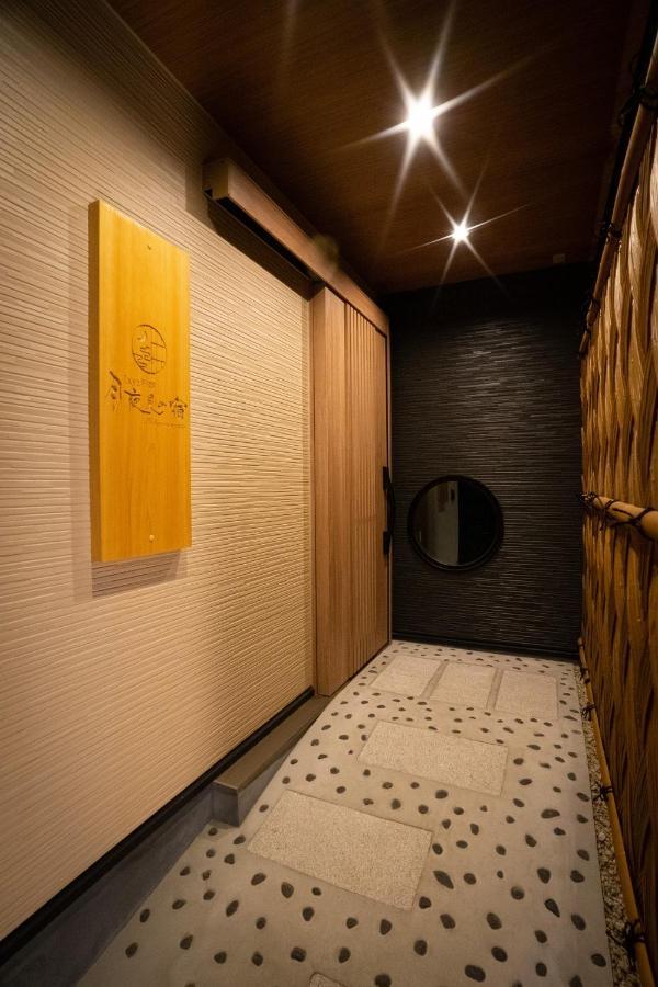 Ixyz別邸 月夜見の宿 Nagoya Luaran gambar