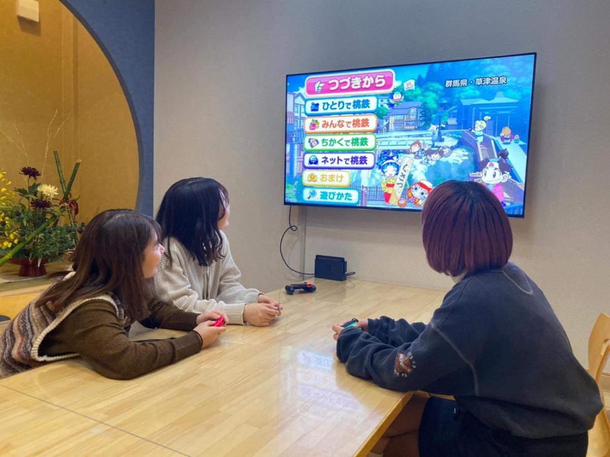 Ixyz別邸 月夜見の宿 Nagoya Luaran gambar